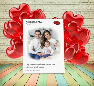 Печать на холсте в студии «Parallax» со скидкой 50% 