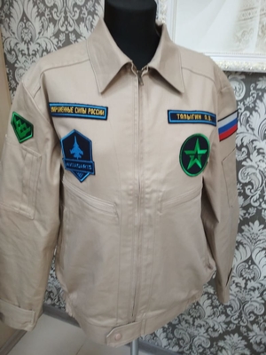 Ателье Вуаля