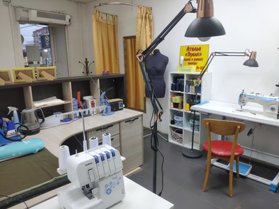 Ателье Вуаля