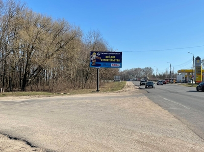 Шиномонтаж на Новомосковском шоссе 60 со скидкой до 33%! Шиномонтаж на Новомосковском шоссе 60 со скидкой до 33%!