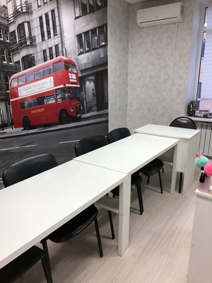 Образовательные курсы английского языка для разновозрастных детей от Well, Tell Me со скидкой до 44%! Образовательные курсы английского языка для разновозрастных детей от Well, Tell Me со скидкой до 44%!