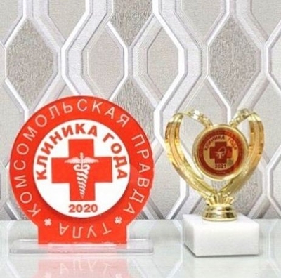 Фигура вызывающая восторг! RSL-скульптурирование и многое другое со скидкой до 61% в «Клинике Красоты»! Фигура вызывающая восторг! RSL-скульптурирование и многое другое со скидкой до 61% в «Клинике Красоты»!