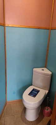 Комплекс Русские бани на дровах на ул. Панфиловцев со скидкой 50%!