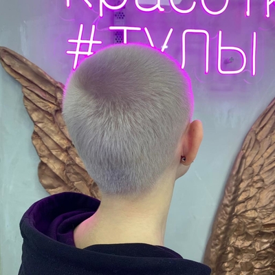 Будь неотразима с салоном красоты «SАХАР» со скидкой до 70%