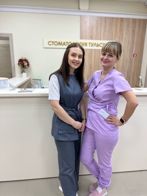 Улыбайтесь чаще со «Стоматология Тульская на Октябрьской»