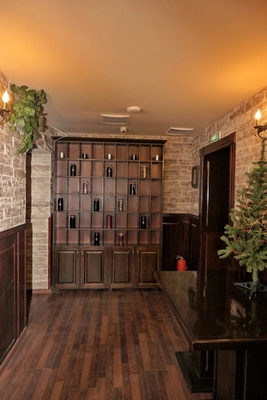 RestoNar | РестоНар