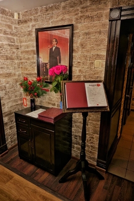 RestoNar | РестоНар