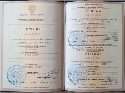 Пора побаловать себя! Услуги профессионального косметолога со скидкой до 30% в салоне красоты «Вдохновение»! Пора побаловать себя! Услуги профессионального косметолога со скидкой до 30% в салоне красоты «Вдохновение»!