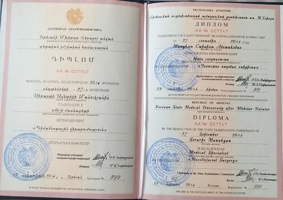 Пора побаловать себя! Услуги профессионального косметолога со скидкой до 30% в салоне красоты «Вдохновение»! Пора побаловать себя! Услуги профессионального косметолога со скидкой до 30% в салоне красоты «Вдохновение»!