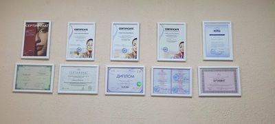 Пора побаловать себя! Услуги профессионального косметолога со скидкой до 30% в салоне красоты «Вдохновение»! Пора побаловать себя! Услуги профессионального косметолога со скидкой до 30% в салоне красоты «Вдохновение»!