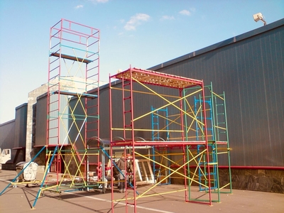 Дотянитесь до небес, торгово-производственная фирма