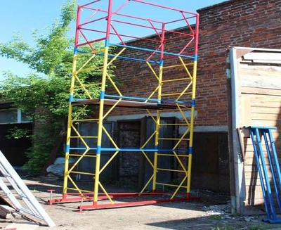 Дотянитесь до небес, торгово-производственная фирма