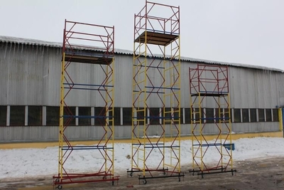 Дотянитесь до небес, торгово-производственная фирма