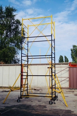 Дотянитесь до небес, торгово-производственная фирма