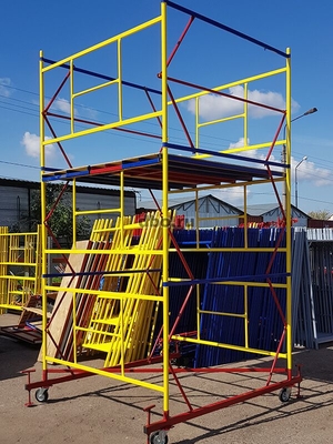 Дотянитесь до небес, торгово-производственная фирма