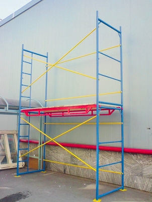 Дотянитесь до небес, торгово-производственная фирма