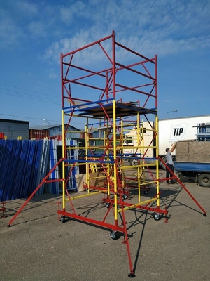 Дотянитесь до небес, торгово-производственная фирма