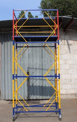 Дотянитесь до небес, торгово-производственная фирма