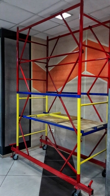 Дотянитесь до небес, торгово-производственная фирма