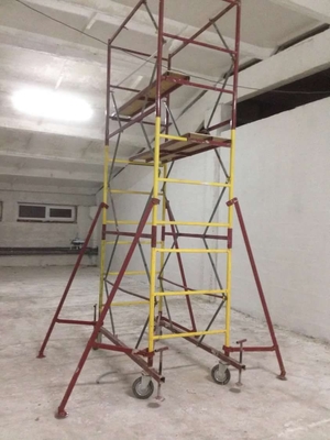 Дотянитесь до небес, торгово-производственная фирма