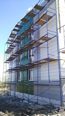 Дотянитесь до небес, торгово-производственная фирма