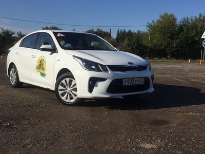 Автошкола «Зелёный свет»