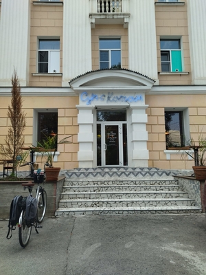 Культурное кафе «Суп с Котом» с волшебной атмосферой дает скидку 30% на всё меню!