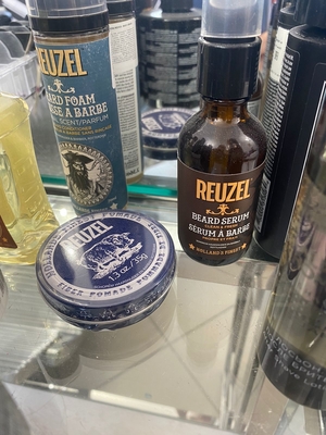 Студия красоты Наталии Никитиной, барбершоп «Тиджин»