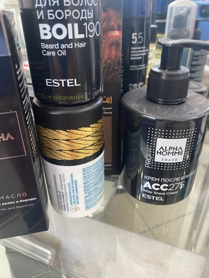 Студия красоты Наталии Никитиной, барбершоп «Тиджин»