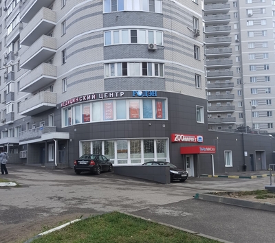 Пройдите обследования со скидкой 50% в медицинском центре «РОДЭН»!