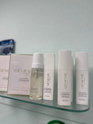 Косметология в салонах красоты «Леди Ди Style» со скидками до 44%! Косметология в салонах красоты «Леди Ди Style» со скидками до 44%!