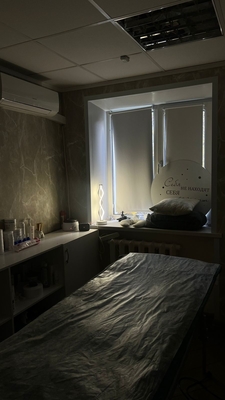 Наращивание ресниц и депиляция со скидкой до 50% от студии красоты «Balance»