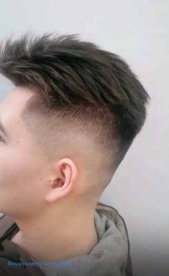 Мастер Фетисова Татьяна, Салон красоты «Эстетик»