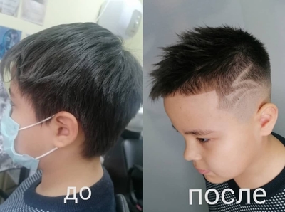 Мастер Фетисова Татьяна, Салон красоты «Эстетик»