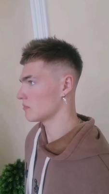 Мастер Фетисова Татьяна, Салон красоты «Эстетик»