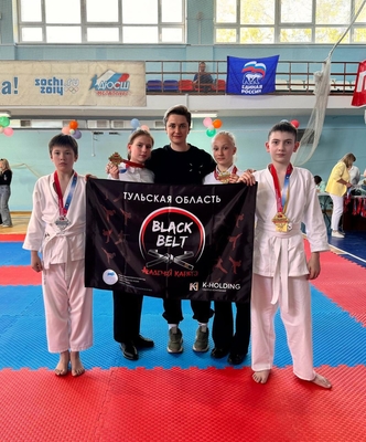 Занятия в академии каратэ «BLACK BELT» со скидкой 75%!