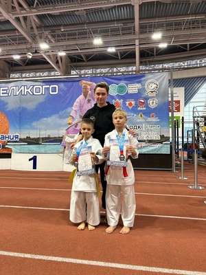 Занятия в академии каратэ «BLACK BELT» со скидкой 75%!