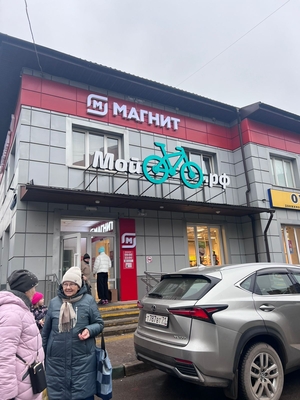 Лазерная эпиляция со скидкой до 71% в салоне красоты «Марафет»! Лазерная эпиляция со скидкой до 71% в салоне красоты «Марафет»!