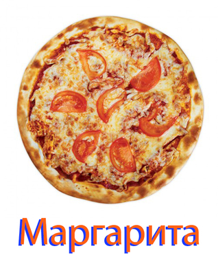 Успей попробовать! Попробуй сеты в Суши Порт со скидкой 50%! Успей попробовать! Попробуй сеты в Суши Порт со скидкой 50%!