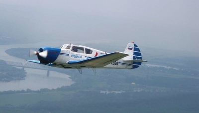 Туристический полёт по живописным местам со скидкой 55% от «Fly Zone» Туристический полёт по живописным местам со скидкой 55% от «Fly Zone»