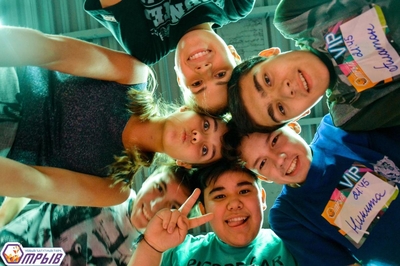 Парк активных развлечений «Отрыв» дарит скидку 50%! Парк активных развлечений «Отрыв» дарит скидку 50%!