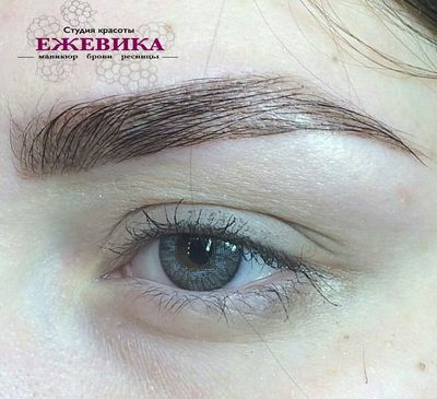 Салон красоты Ежевика в Туле