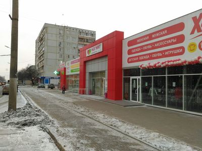 Супермаркеты Магнит