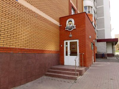 Сушин Сын, суши-бар