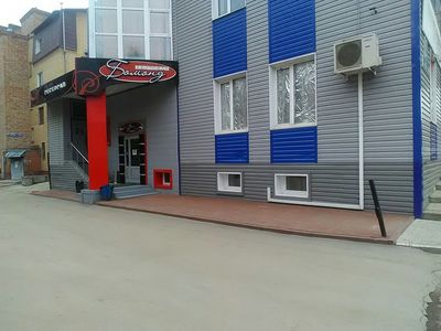 Ресторан Бомонд