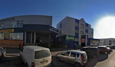 Торговый центр Пролетарский