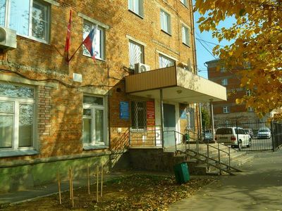 Автошкола Навигатор