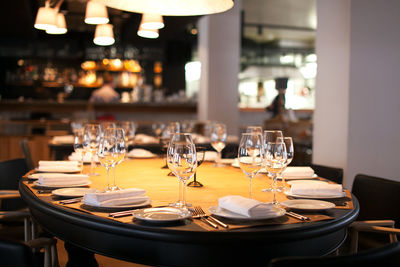 Ресторан Паблик