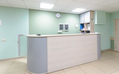 Медицинский Центр Максимед