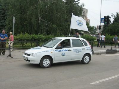 Автошкола Навигатор